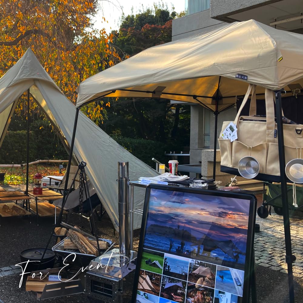 Amazon | 鎌倉天幕 CAMP CUSTOM 220 TC (天幕のみ) タープ カンタン